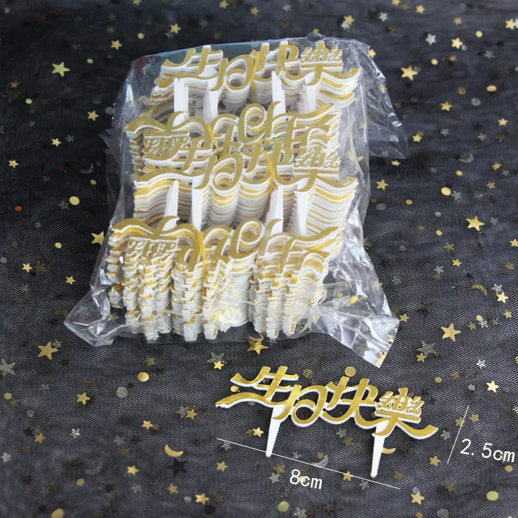 Slide image 892e0d0f41654654bbb39d3d370ee246