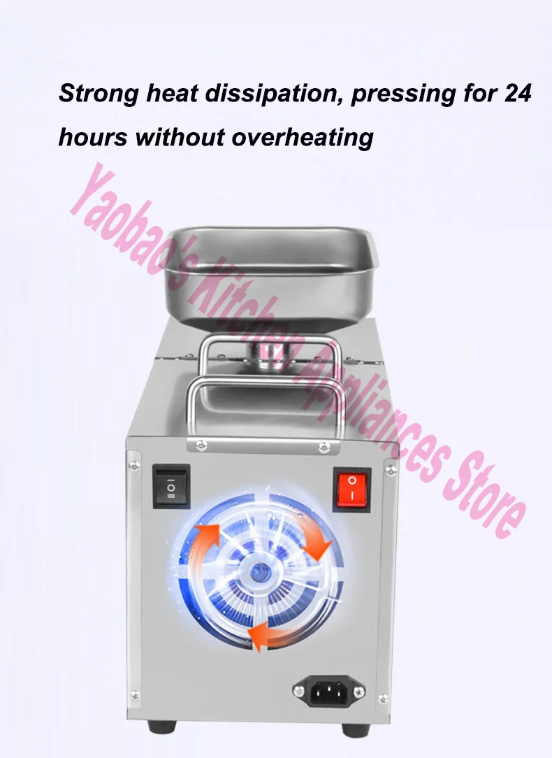 Peanut Oil Press Cold Press Oil Machine  Peanut Coconut Olive Press Machine  Automatic Household FLaxseed Oil Extractor LBT02 2
