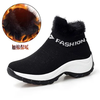 

2020 winter extra-large size women's snow boots high-top fashion all-match flying woven socks shoes women's boots