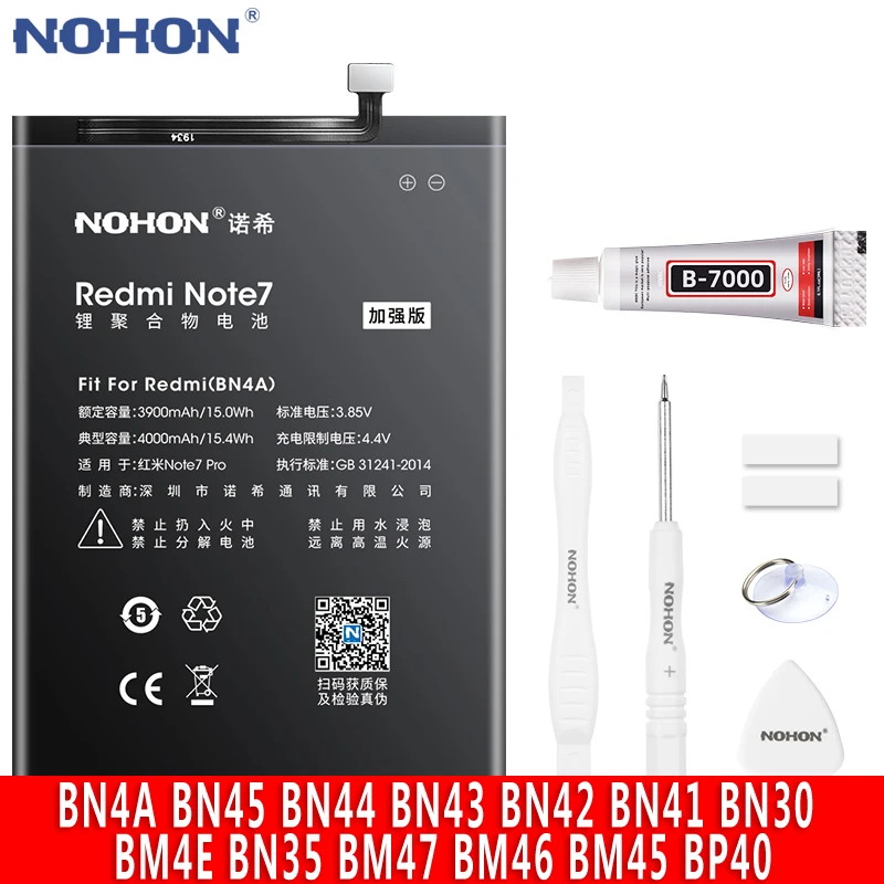 Аккумулятор NOHON для Xiaomi Redmi Note 7 5 4 4X 3 2 Pro 3S 3X Plus сменная батарея BN4A BM4E BP40 BN41 BN43 BN30 BM47 |