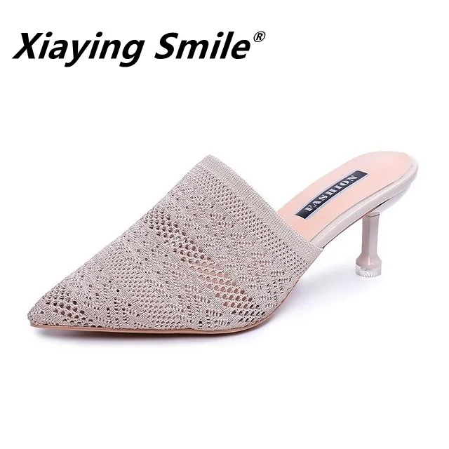 Xiaying Smile/Новинка 2020 года Женские летние дышащие туфли на высоком каблуке шпильке с