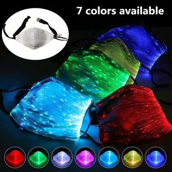 

1Pc LED Flashing Mask 7 Colors Luminous Light with USB Charge Masks Break Dance DJ Party Halloween Light Up Masque Masquerade