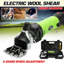 Электрическая машинка для стрижки овец собак, домашних животных с европейской вилкой 1080 Вт, машинка для стрижки коз, альпака, регулируемая скорость
