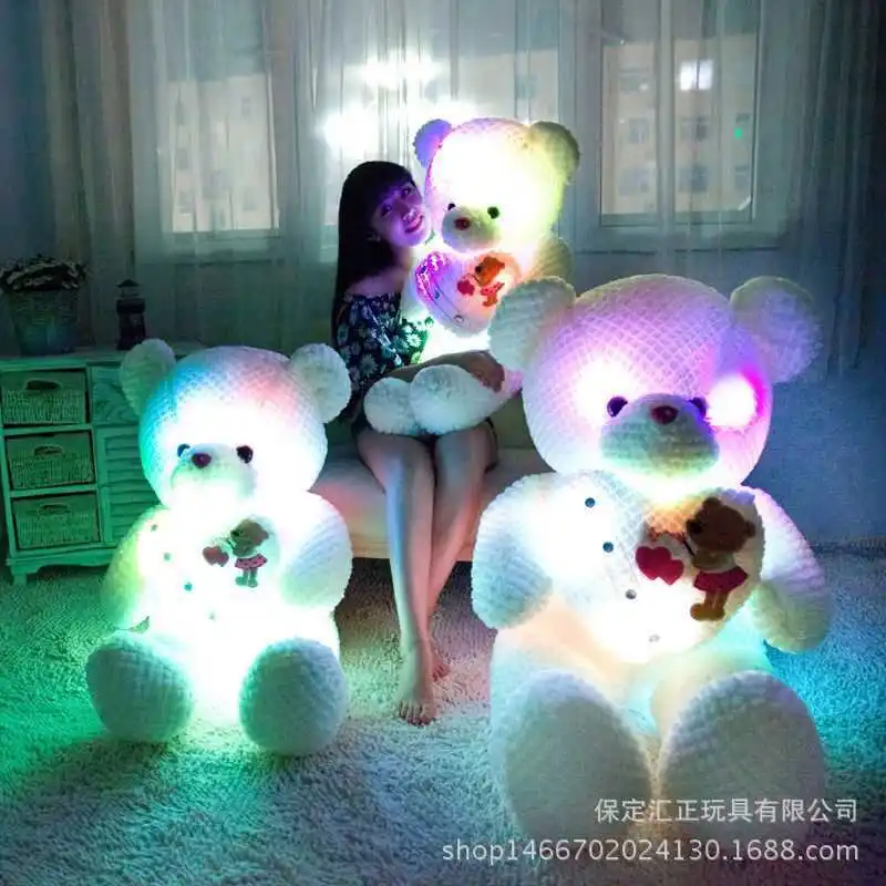 

Plush Toys Creative Toy Heart Teddy Bear Plush Doll Large Size Shining Bear Holding Heart Small Gifts