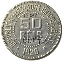 Бразилия 1920 50 Reis медно-никелевые копии монет