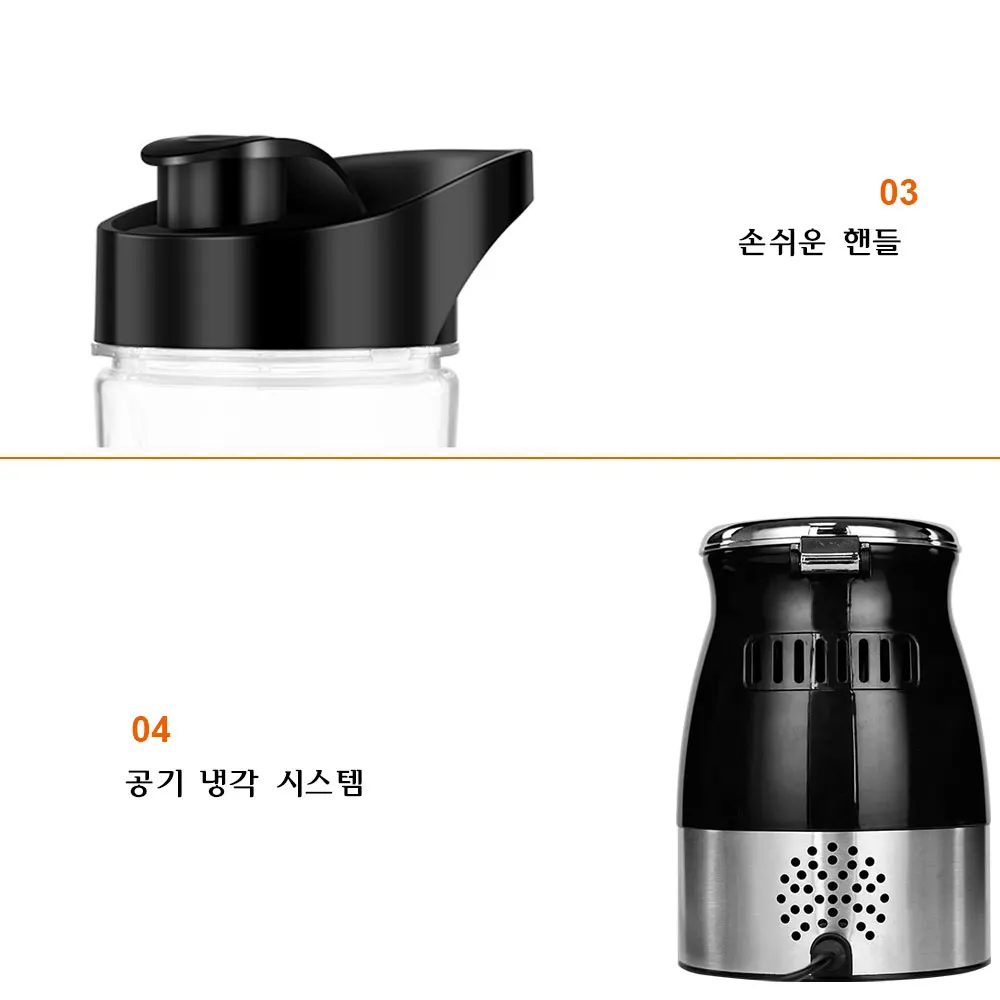 상품 이미지 21