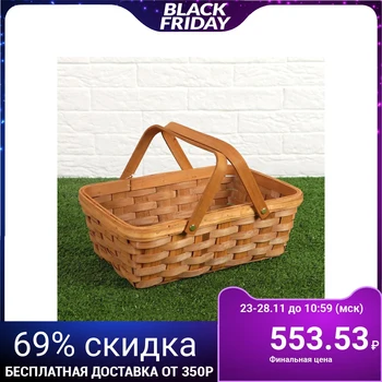 

Basket "Baskets", 31.5 × 21.5 × 12 / 25.5 cm, walnut, veneer 3988869
