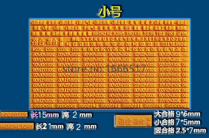K5EVR9HM3$)}`R653`5S`0Q_