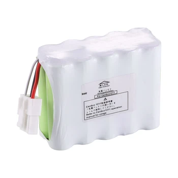 

High Quality For Kenz HHR-38AF25G1 Battery Replacement For Kenz Cardico 1210 1211 ECG EKG Vital Signs Monitor Battery ( White )