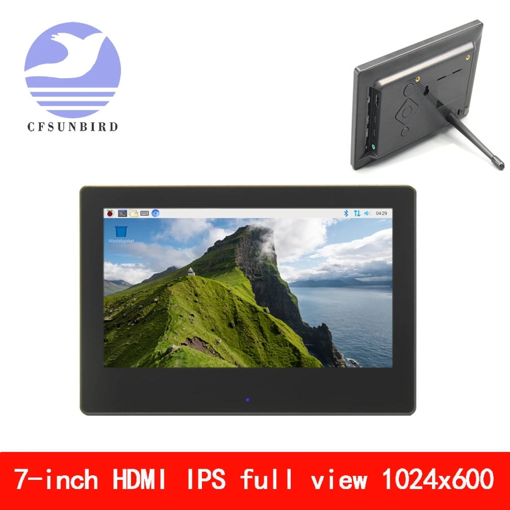 7 дюймовый емкостный сенсорный ЖК модуль 0*1024 HDMI IPS USB дисплей панель экрана