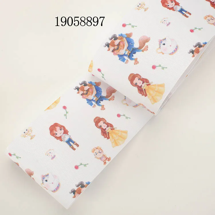 19058897
