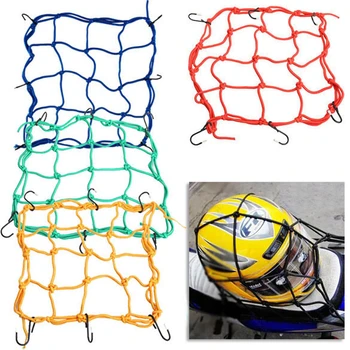 

Motorcycle Mesh Bag String Bag Luggage Net Rope Cargo Bungee Carrier 30*30cm Helmet Storage Organiser Motorcycle Accessories