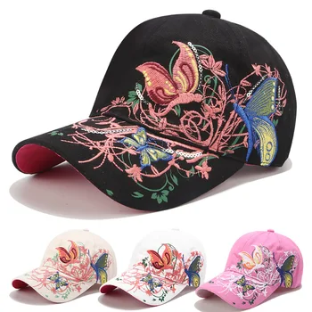 

Embroidery Sequin Baseball Caps Street Style Butterfly Embroidered Duck Tongue Lip Print Tide Hat Women&Men Hats Sun Hat
