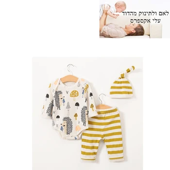 

Children's Clothing Baby Onesie Clothes Gentleman Baby Jumpsuit 10.06