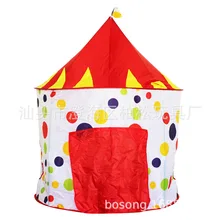 Детская палатка игровой домик принцесса принц девочка и мальчик монгольская юрта игрушка замок ребенок в помещении и на открытом воздухе складной