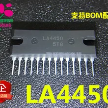 5 шт./лот LA4450