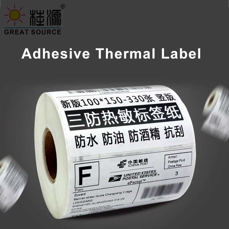 MQQ Thermal Printing Paper Sticker Rolls Printer Paper Rolls for Express Package Sticker 10*10cm/10*15cm(6 rolls)