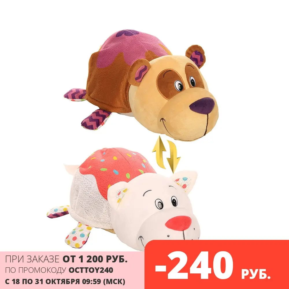 Мягкая игрушка Вывернушка 1TOY Ням-Ням 2-в-1 35 см Панда-Кошечка плюшевая кукла