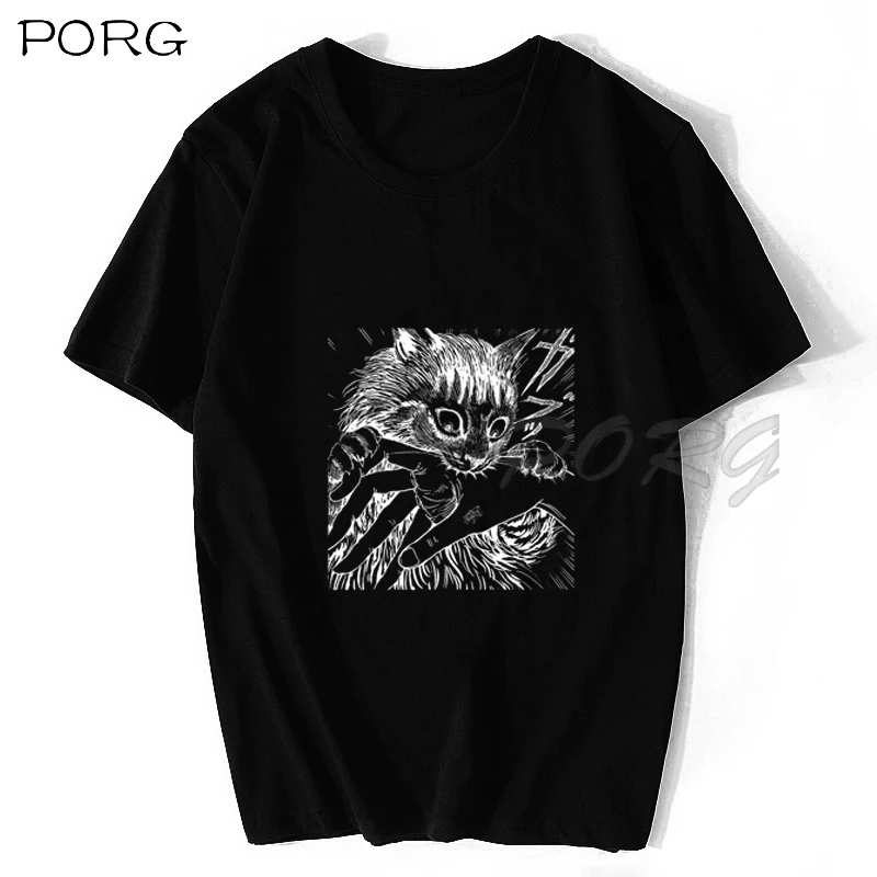 544915+Cat Junji Ito Bite.jpg_.webp