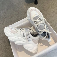 Белые кроссы#4