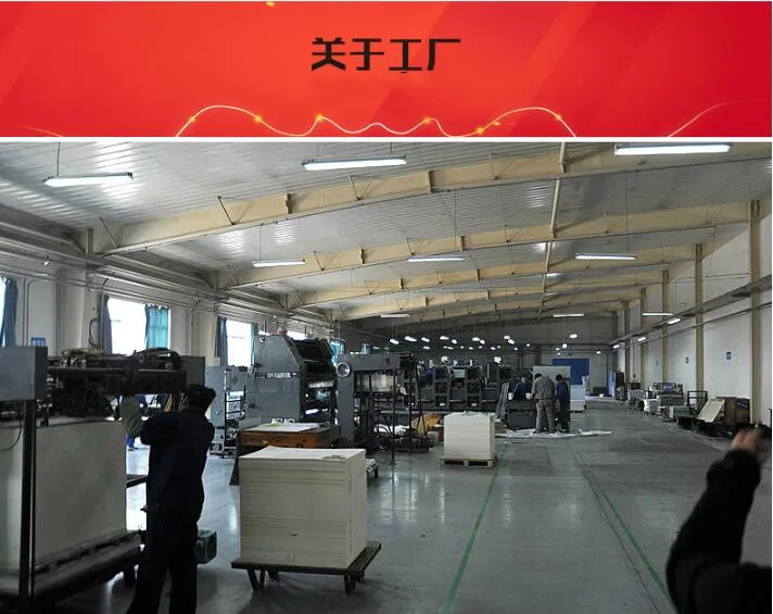 QQ截图20190802103413