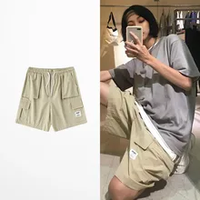 Свободные Цветные дышащие спортивные шорты для мужчин и женщин, для скейтборда, хип-хоп, для бега, для отдыха, хит, пять точек, мужские шорты Kpop