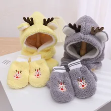 Cute Antler Hat Scarf Gloves All-in-one Three-piece Child Baby Imitation Rabbit Fur Plus Velvet Ear Cap Bib