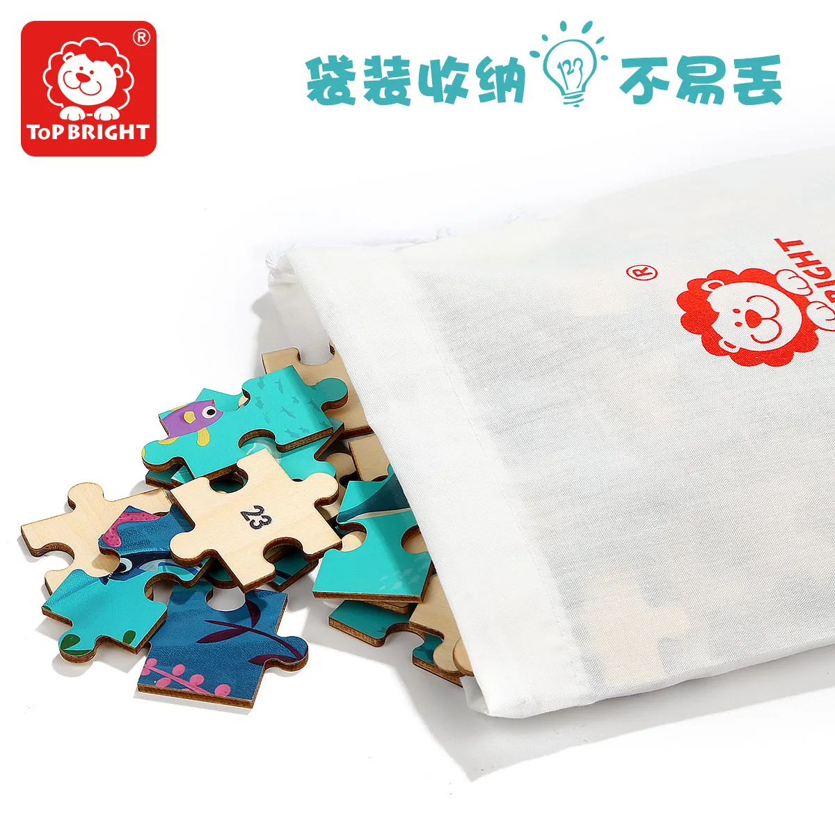 

Educational Early Childhood Wooden Puzzle CHILDREN'S Toy GIRL'S And BOY'S 3-6-10-Year-Old Baby Nursery Intelligence