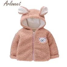 ARLONEET/пальто с героями мультфильмов теплое зимнее плотное пальто для маленьких девочек верхняя одежда на молнии с капюшоном и принтом медведя милое детское пальто хлопковая куртка для мальчиков