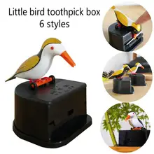 Novo bonito pequeno pássaro palito de dente recipiente automático dispensador palito titular decoração para casa mesa cor aleatória