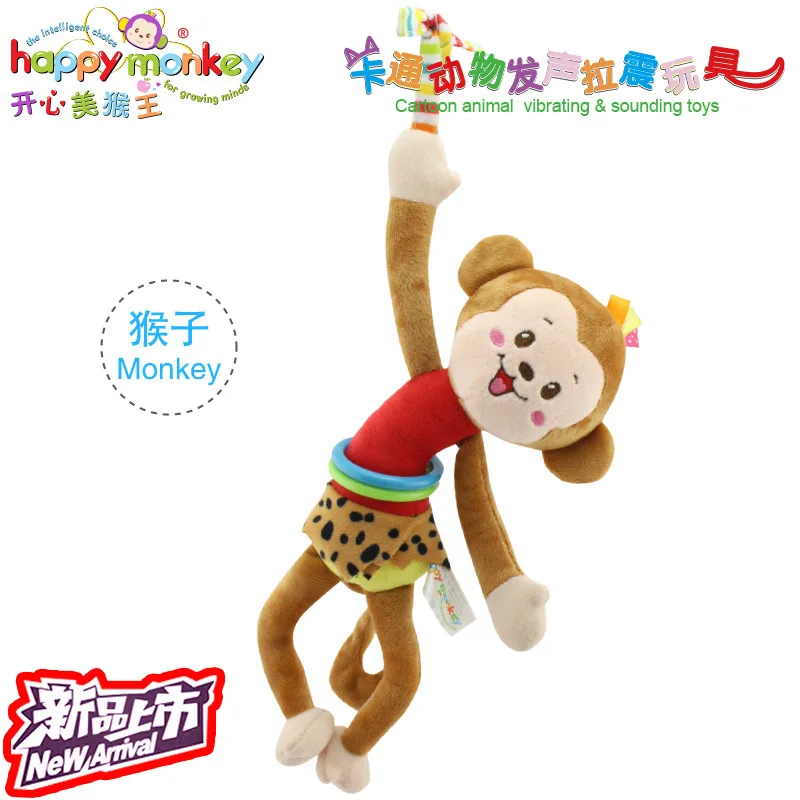 Monkey Happy Monkey детская игрушка в виде животного кольцо колокольчик Детская плюшевая погремушка пищалка милый мультфильм собака/лягушка/обезьяна/кошка плюшевый Pull Shock детская игрушка - Цвет: Monkey