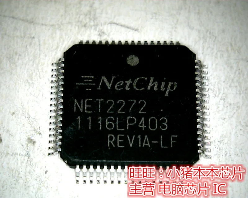 

NET2272 NET2272REV1A-LF NET2272REVIA-LF in stock new original