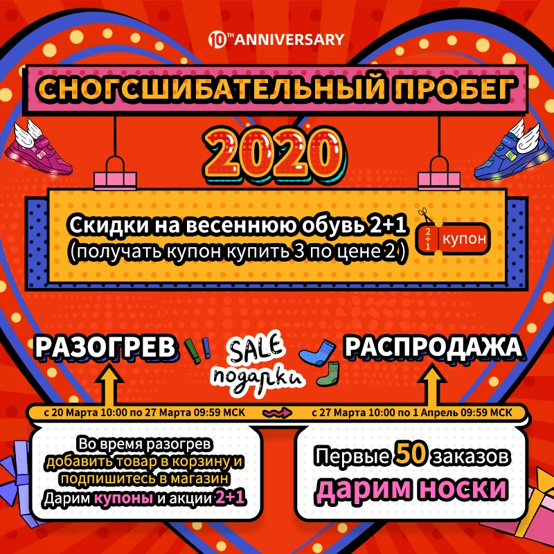 MMun 2018 Осенняя обувь Детские кроссовки Дышащие и мягкие ботинки Детская одежда