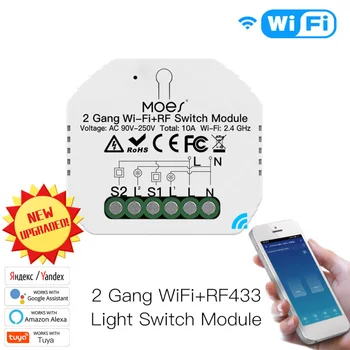 

2 Gang 2 Way WiFi+RF433 Smart Light Switch Module Remote Control Smart Home Auto Modules Work With Alexa Google App Control