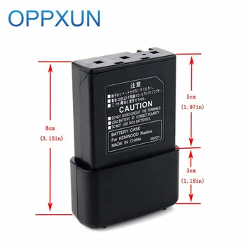 

Walkie talkie battery case BT-32 radio case DC7.2V black for Kenwood Kenwood TK-308 TK-208 TH-22A TH-42A TH-79A radio