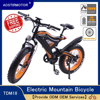 

AOSTIRMOTOR Electric Mountain Bike 20In Fat Tire Electric Bicycle Beach Cruiser Snow Bike 500W E-Bike 48V 10.4Ah Lithium Battery