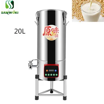 

20L Commercial slag separating soybean juicer machine soya milk blender machine Soymilk Machine Rice Paste Maker machine