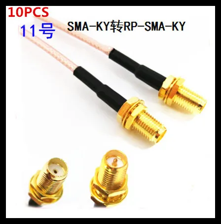 

10PCS SMA-KY to RP-SMA-KY Radio Frequency Transfer Wiring RG316 Extended Line Length 20CM