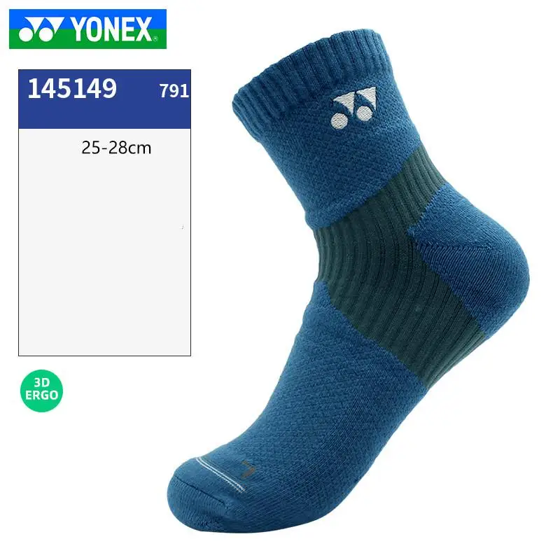 3 пары подлинный Yonex спорт, бадминтон мужские и женские носки дышащие спортивные носки 145119 - Цвет: 5
