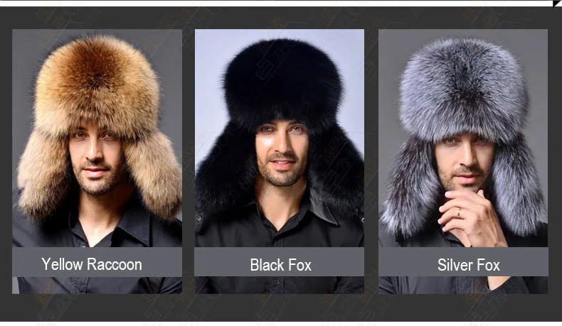 DRESSUUP зимние теплые шапки-бомберы, Мужская модная шапка из толстого меха лисы и енота, мужские мягкие шапки-бомберы из овчины, ветрозащитные уличные Лыжные шапки