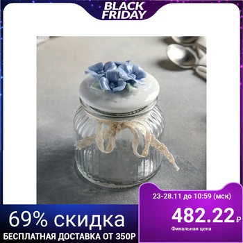 

Bank for bulk products "Bells", 500 ml