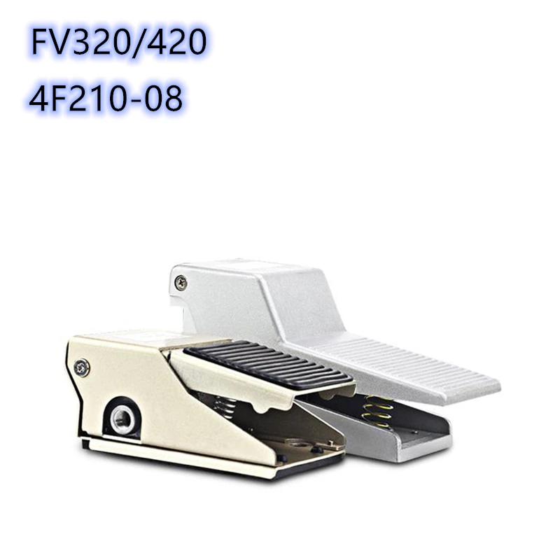 Ножной клапан 4F210-08 ножной педаль цилиндрический 320 воздушный FV420 пневматический |