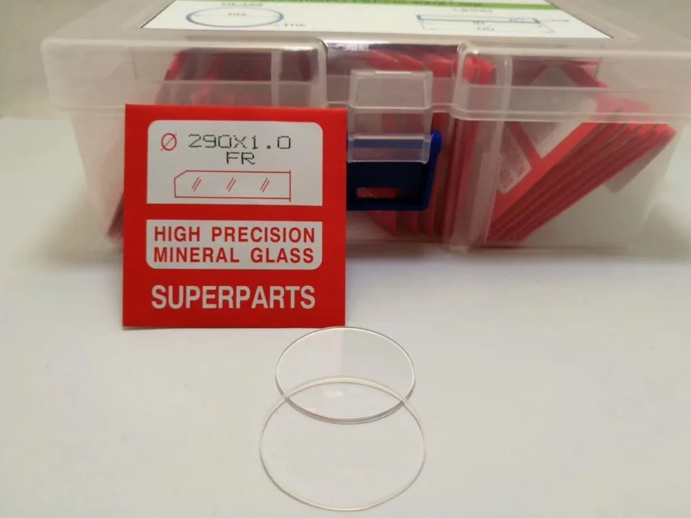 QQ图片20200805144939