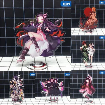 

Anime Demon Slayer Kimetsu No Yaiba Kamado Tanjirou Nezuko Zenitsu Inosuke Acrylic Standing Figure Decoration Toys Gifts