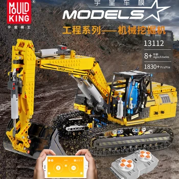 

Remote Control Truck RC Technic Car Motor Power Mobile Crane Mk II Model Building Blocks Fit 42009 Lepining Bricks set Kids Toys