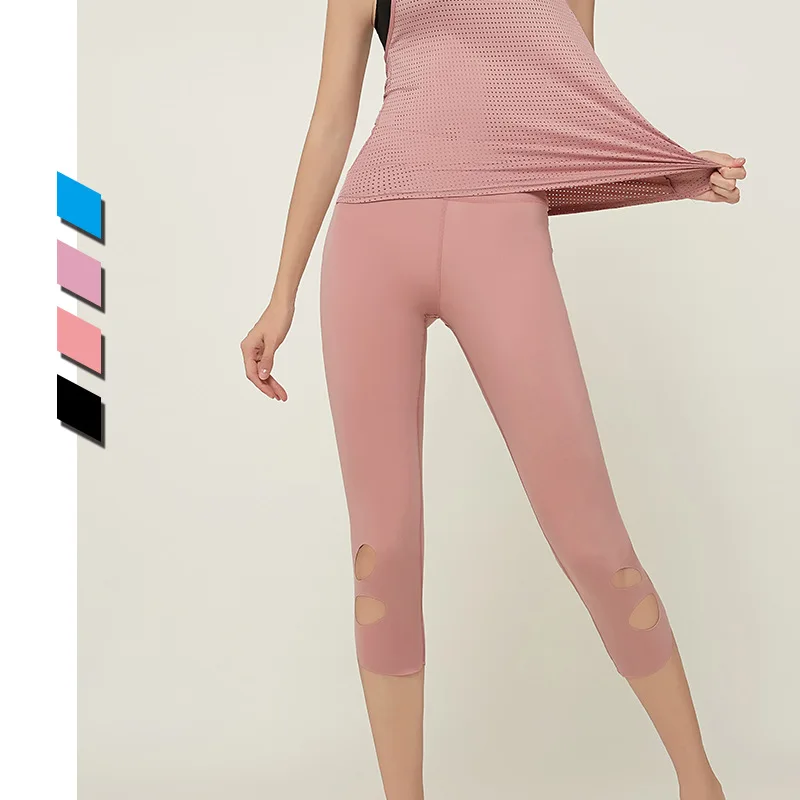 

New Nude High Waist Sports fitness Cropped Trousers Double-sided Nylon Creative Tailoring Quick-drying Moisture Wicking