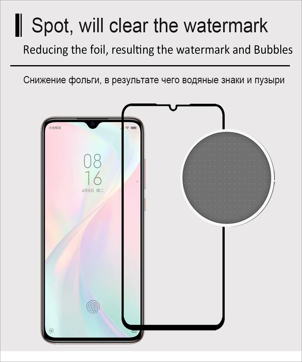 3-в-1 чехол+ Камера объектив Защитная пленка для Xiaomi Mi A3/CC9/CC9E защита для экрана камеры для Xiaomi Mi 9 Lite