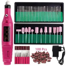 Профессиональная машинка для маникюра, электрическая дрель для ногтей, набор, керамическая фреза, набор для удаления геля и лака, набор для сильной полировки ногтей