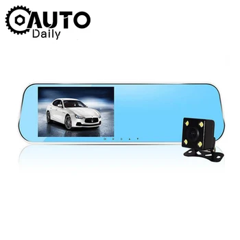 

Car DVR 4.3 Full HD 1080P Dual Lens Rear View Dash Cam Vehicle Monitor Video Recorder Auto Camera Auto Motion Detector Camcorder