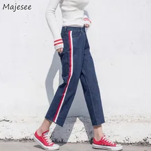 Джинсы с высокой талией для женщин, прямые, длина по щиколотку, женские джинсы, Лидер продаж, корейские модные брюки, удобные женские, Harajuku, простые